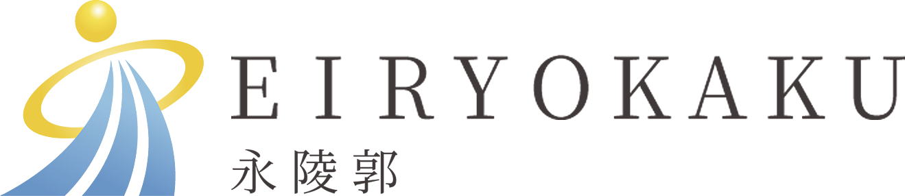株式会社永陵郭 ロゴ